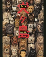 Isle of Dogs