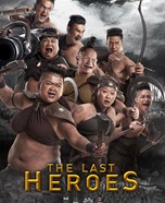 The Last Heroes