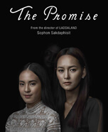 The Promise 