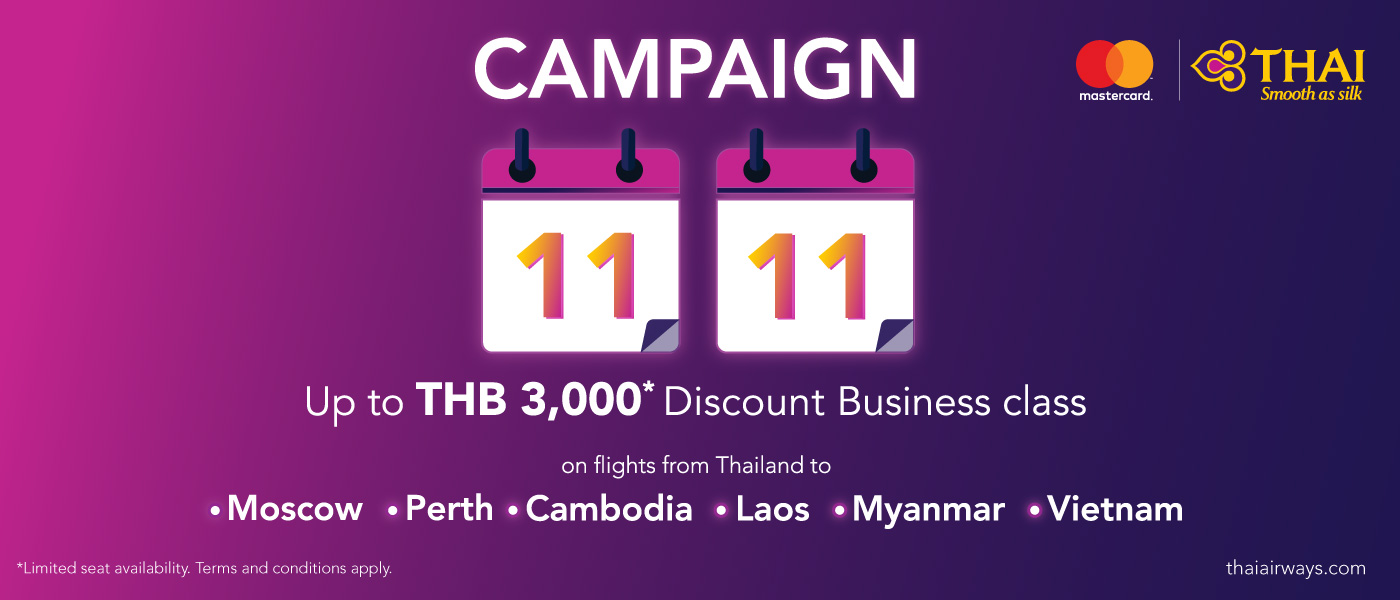 Campaign 11.11 Offers Thai Airways