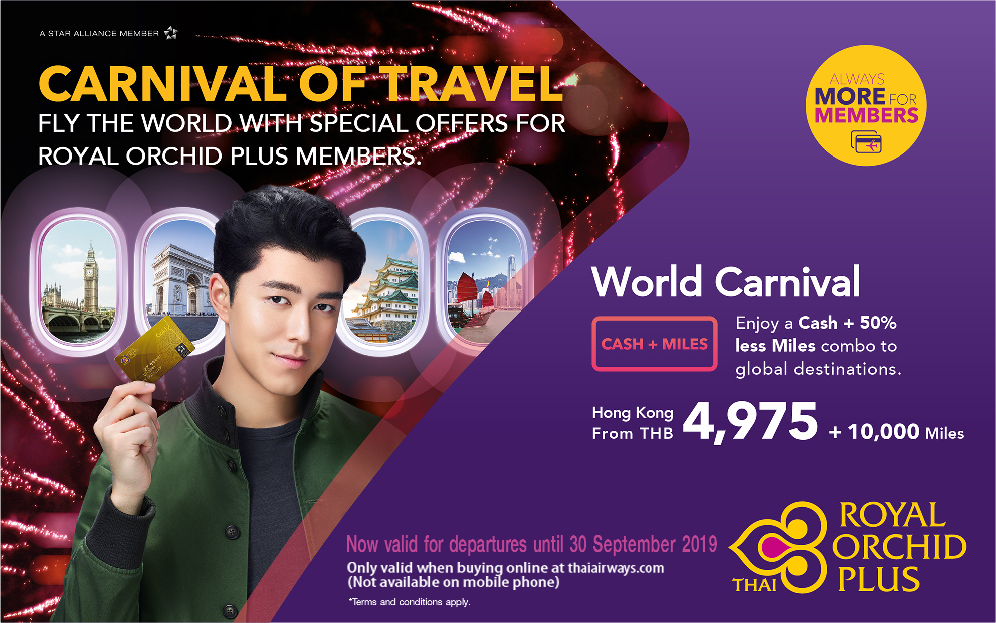 Promotion | Special Cash + Miles, Globally with THAI